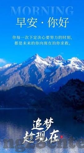 即使足球比分网-即使足球比分网，数字时代的绿茵场镜像