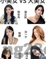 九零比分足球网-九零比分足球网，球迷心中的数据灯塔与赛事导航站