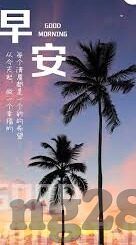 sd比分足球-SD比分足球,数据驱动下的绿茵场新革命