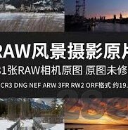 足球开奖比分结果-足球开奖比分结果，激情背后的数字密码与理性解读